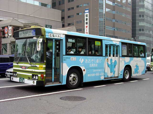 L22 2638@s@O