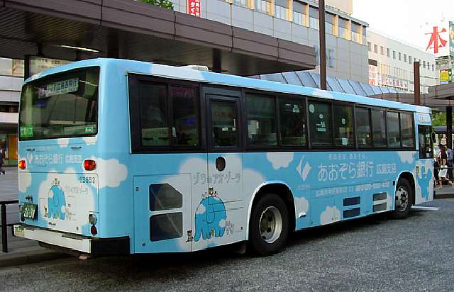 L22 2638@s@납