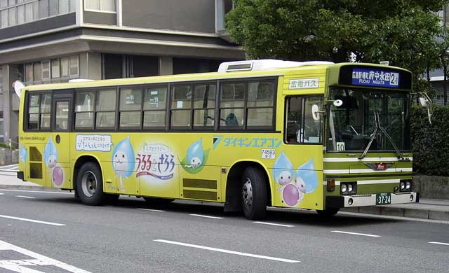 L22 3724@_CL@EO