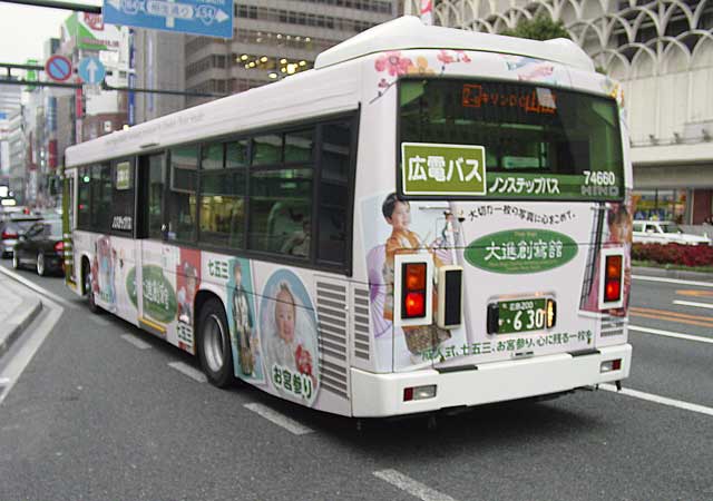 L200 630@inʊف@납