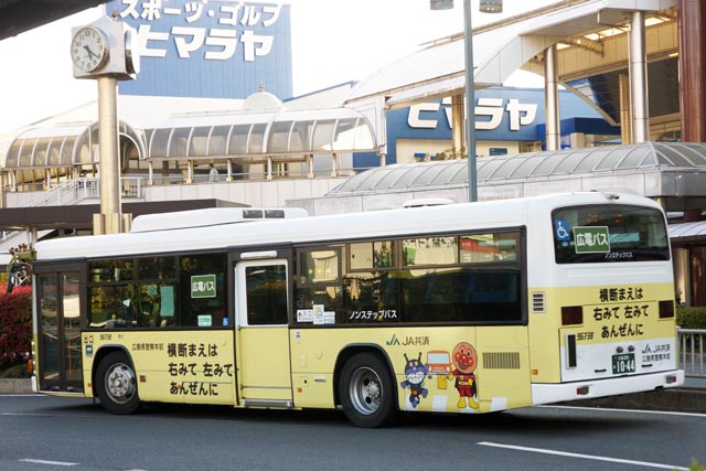 L200 1044@LdF