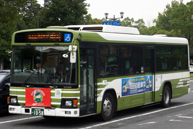L200 1058