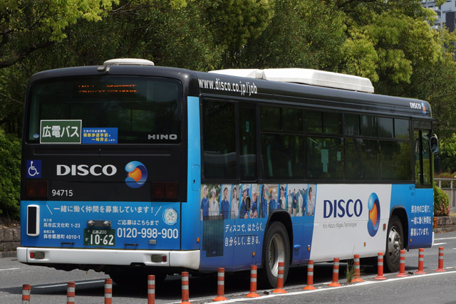 L200 1062@bsO