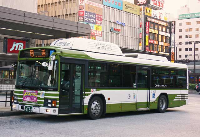 L200 1192@CNGmXebvoX