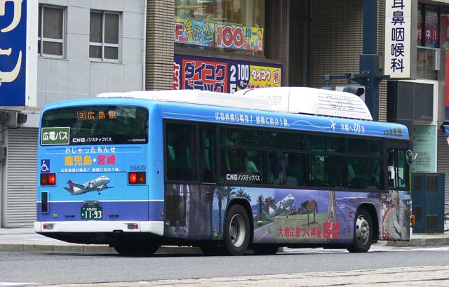 L200 1193@E{PRbsO@납