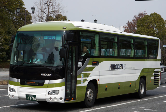 L200 1194