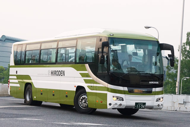 L200 1194@@L`O