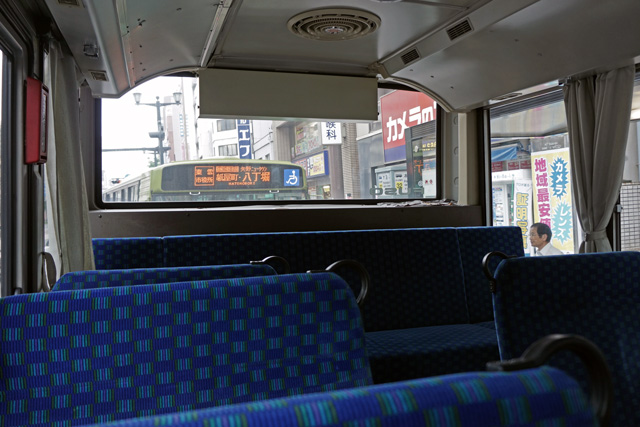 L200 1272@LdF