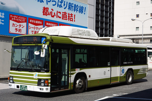 L200 1316@CNGmXebvoX