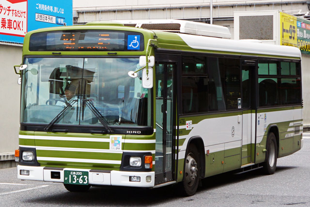 L200 1363