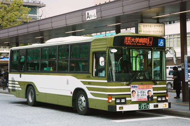 L200 1513@EO