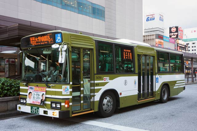 L200 1513@O