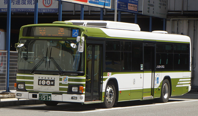 L200 1519
