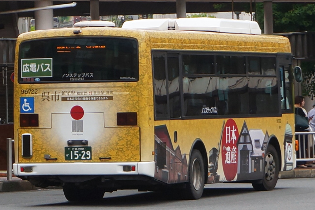 L200 1529