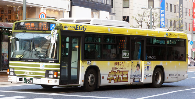L200 1533@ldf`dffbsO