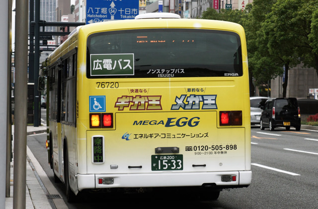 L200 1533@ldf`dffbsO