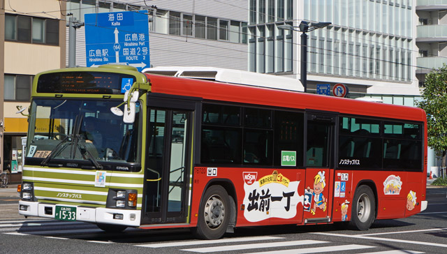 L200 1533@oO꒚bsO