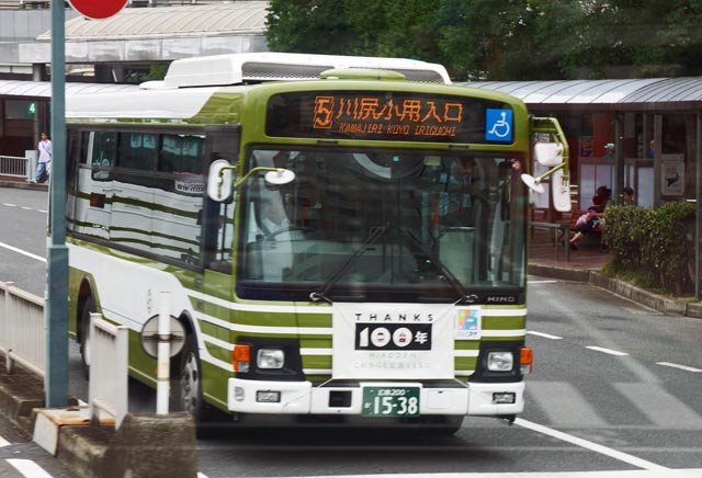 L200 1538