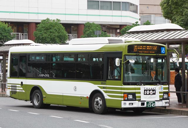 L200 1545