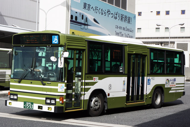 L200 1553