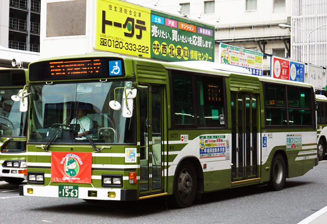 L200 1563