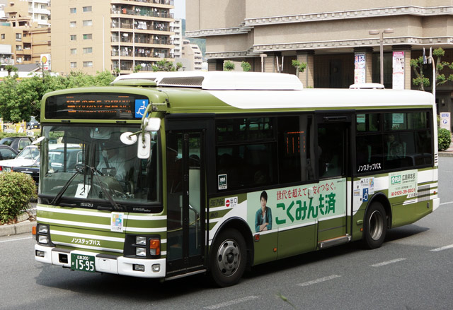 L200 1595
