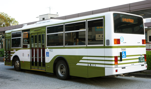 L200 1643