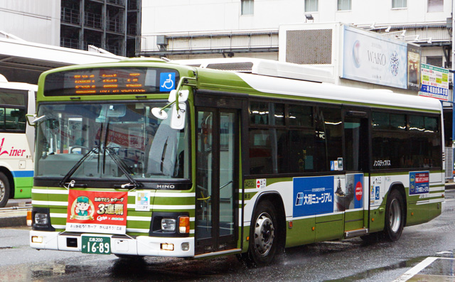 L200 1689