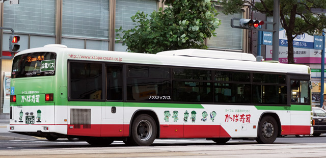 L200 1695@ώibsO