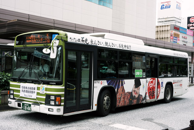 L200 1844@Ό_ybsO