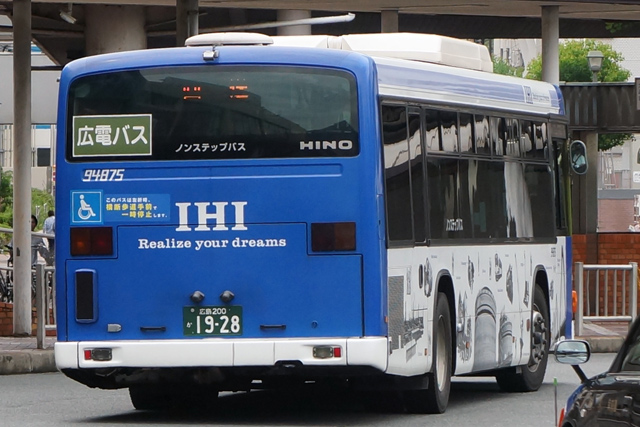 L200 1928