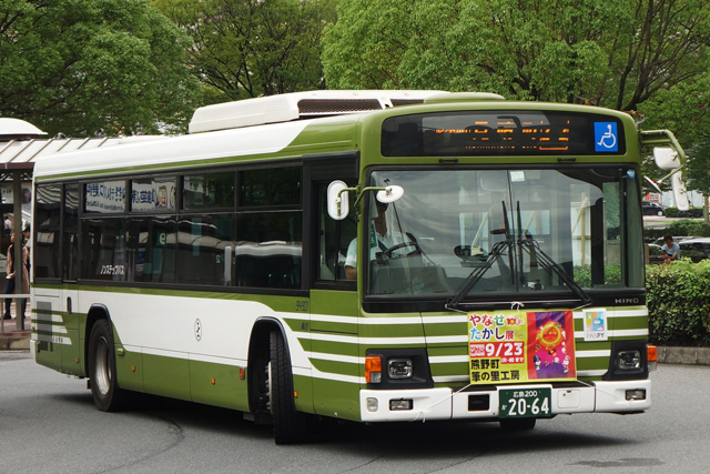 L200 2064