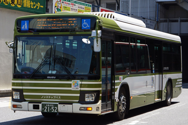 L200 2152