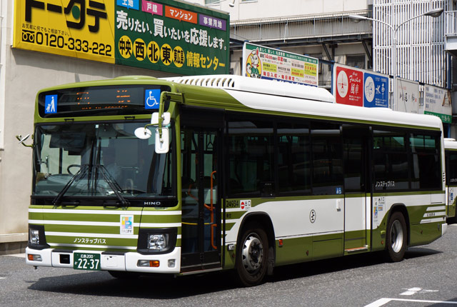 L200 2237