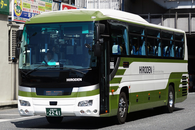 L200 2241@