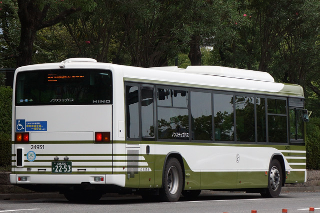 L200 2253