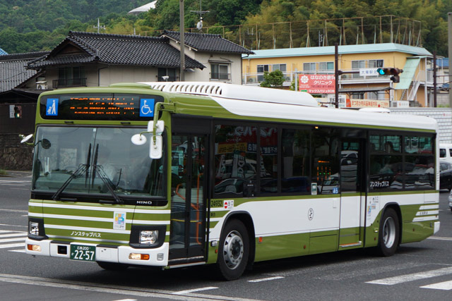 L200 2257