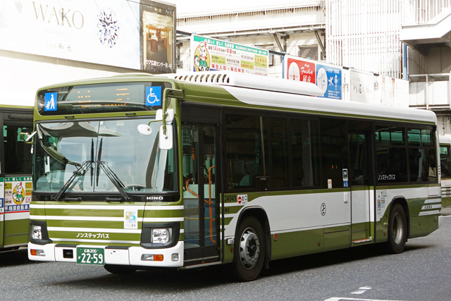 L200 2259