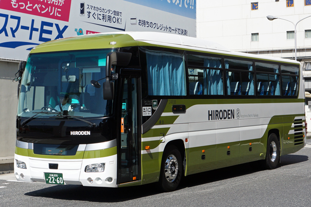 L200 2260@