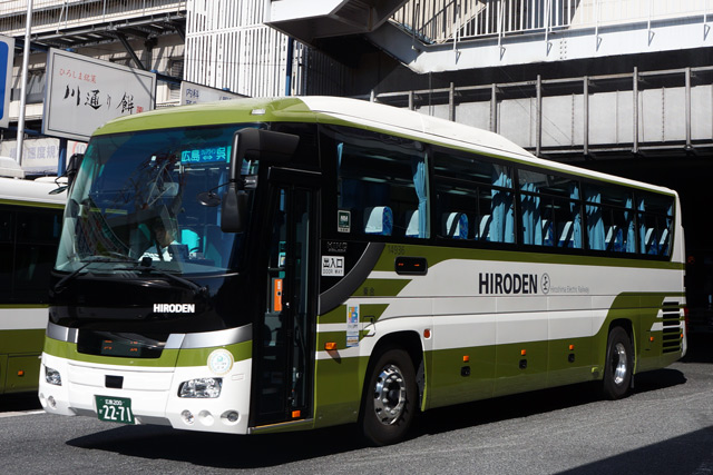 L200 2271@NAC