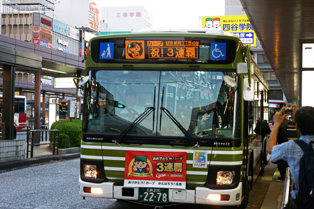 L200 2278
