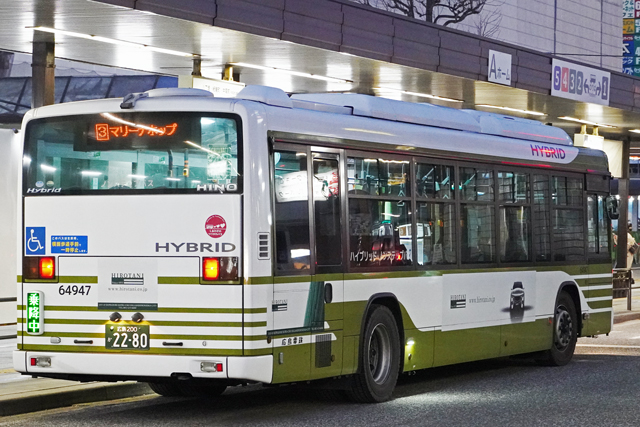 L200 2280