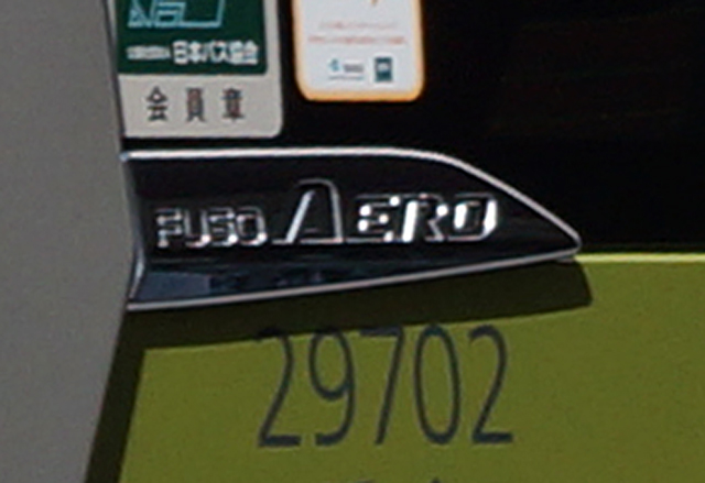 L200 2367@OhA[