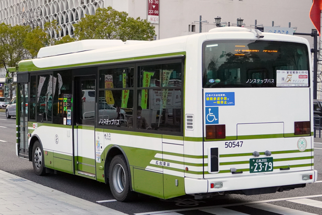 L200 2379