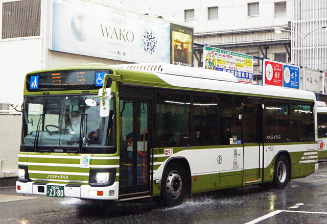 L200 2380