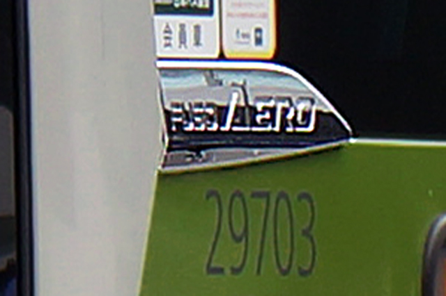 L200 2405@OhA[