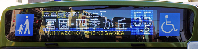 L200 2505