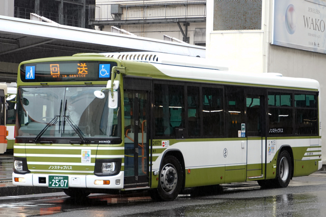 L200 2507