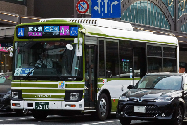 L200 2510