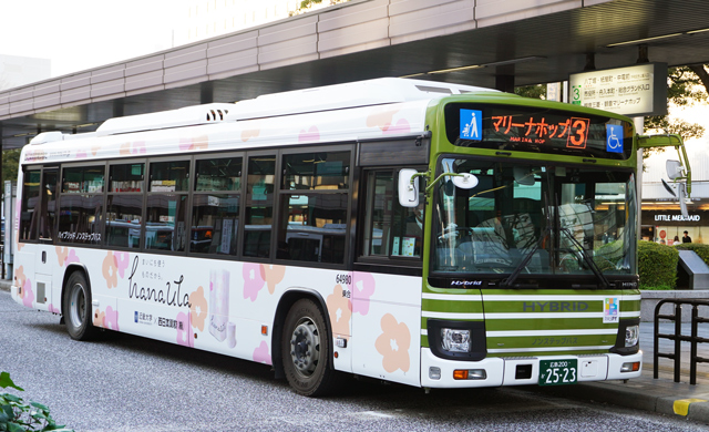 L200 2523